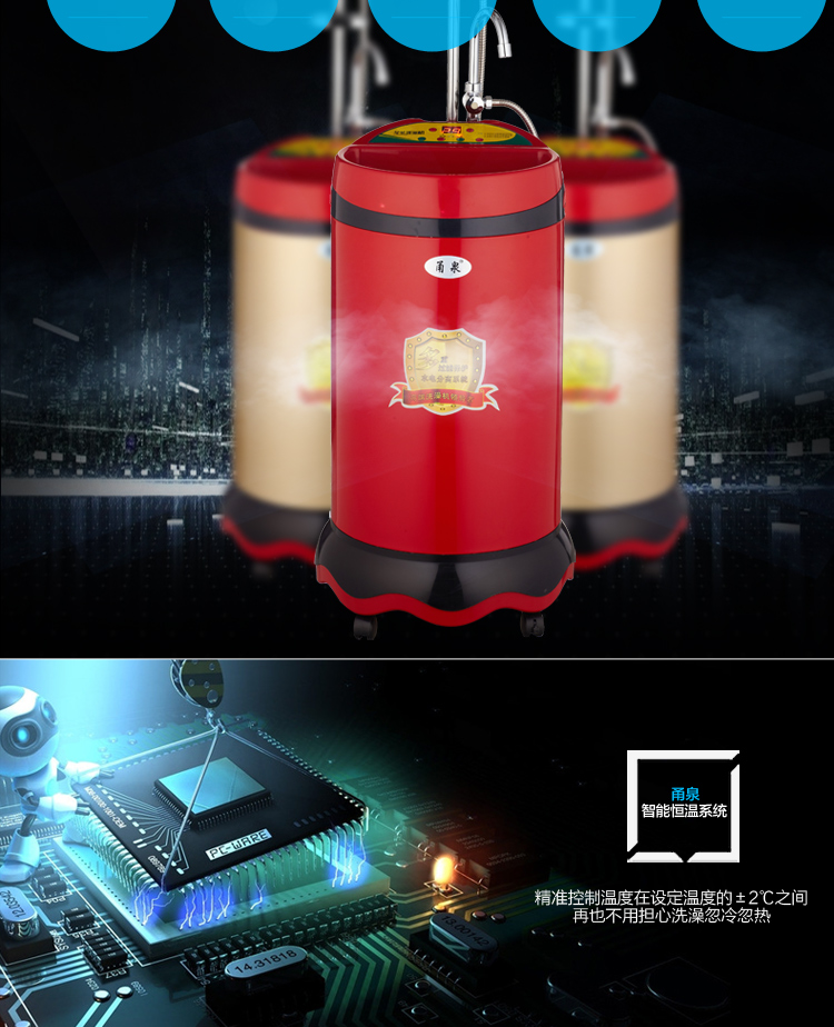 hệ thống nước nóng năng lượng mặt trời 130L thép không gỉ lưu trữ nước tắm di động máy gia đình điện nước nóng máy điều nhiệt nóng tắt vòi hoa sen - Máy đun nước giá bình nóng lạnh rossi