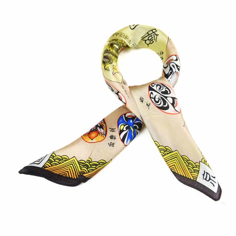 Echarpe enfant - Ref 2135599 Image 20