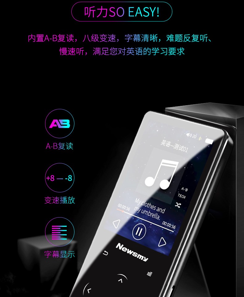 [bảo vệ mắt màn hình lớn Bluetooth bên ngoài] Newman A28 cảm ứng siêu mỏng MP3 MP4 máy nghe nhạc toàn diện 6 mini tiếng Anh nhỏ nghe tiếng Walkman phiên bản sinh viên thẻ hifi xách tay MP5 - Máy nghe nhạc mp3 mua máy nghe nhạc