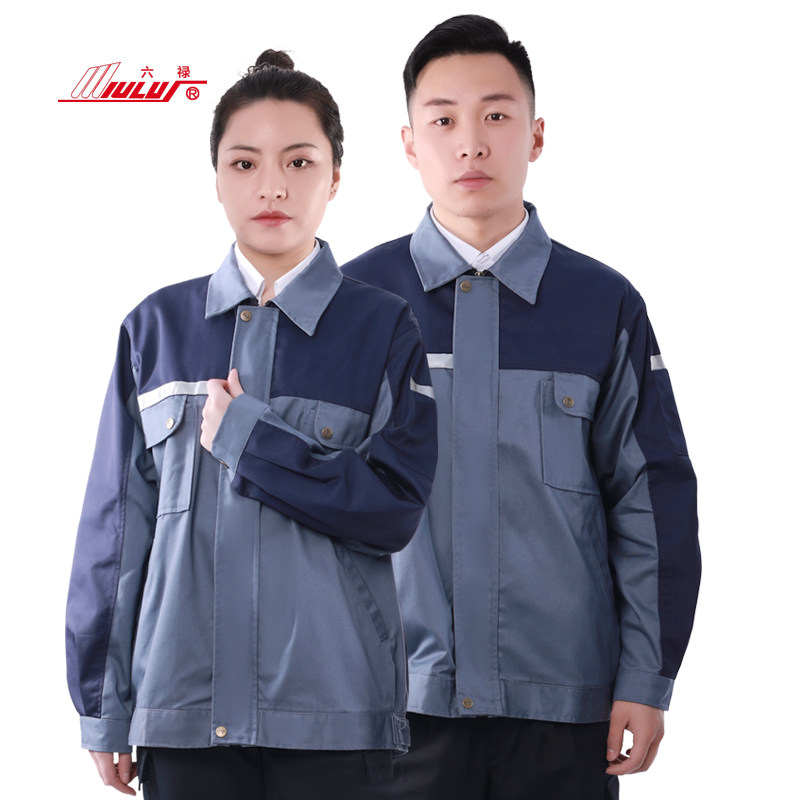 Liulu autumn and winter auto repair welding work clothes men's thickened labor insurance clothing gas station factory workshop wear-resistant top