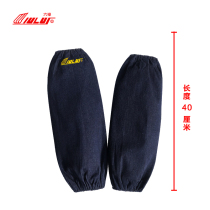 Liulu summer breathable hot and heat insulation welding sleeve welder sleeve welder sleeve thick wear-resistant dirty labor protection sleeve