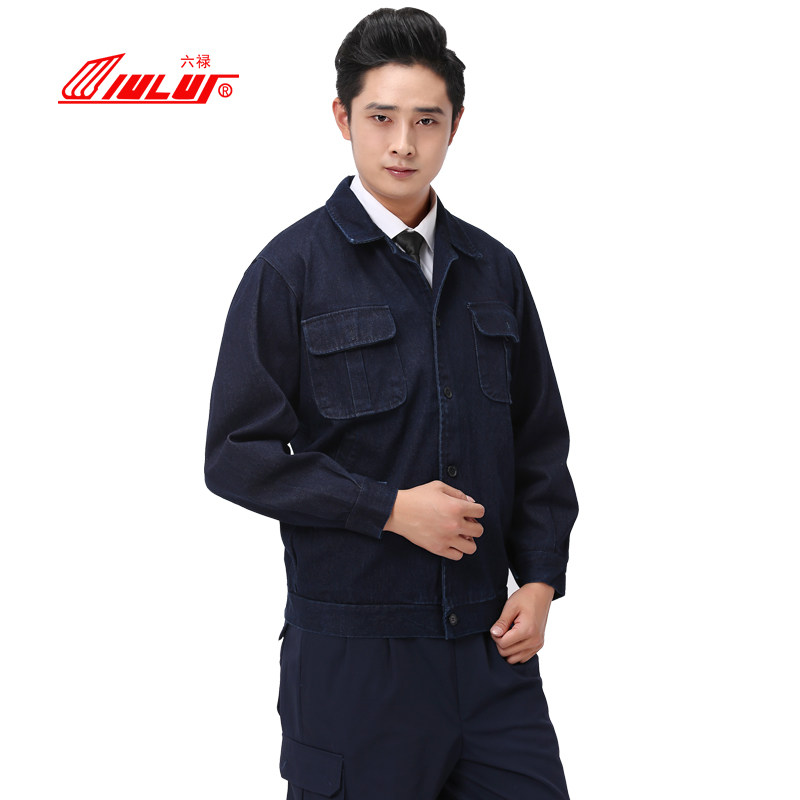 Silu work clothes men's wear clothes wear wear-resistant clothes for wear-resistant clothes for men's insurance welding