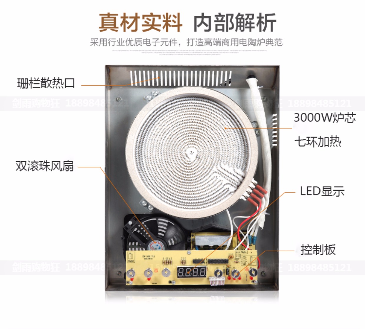 bếp đôi điện từ hồng ngoại Bếp điện gốm công suất cao 3000W đối lưu lò tiêu dùng và thương mại bảy vòng Đức nhập khẩu máy tính để bàn nhúng trà bếp từ và hồng ngoại