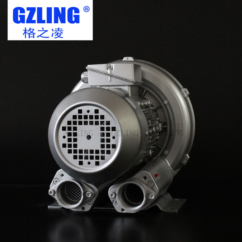 GZLing Ling Wrkling Pump 2RB 430N-7AH06 0 7KW Blow Suction Dual Pressure Fan