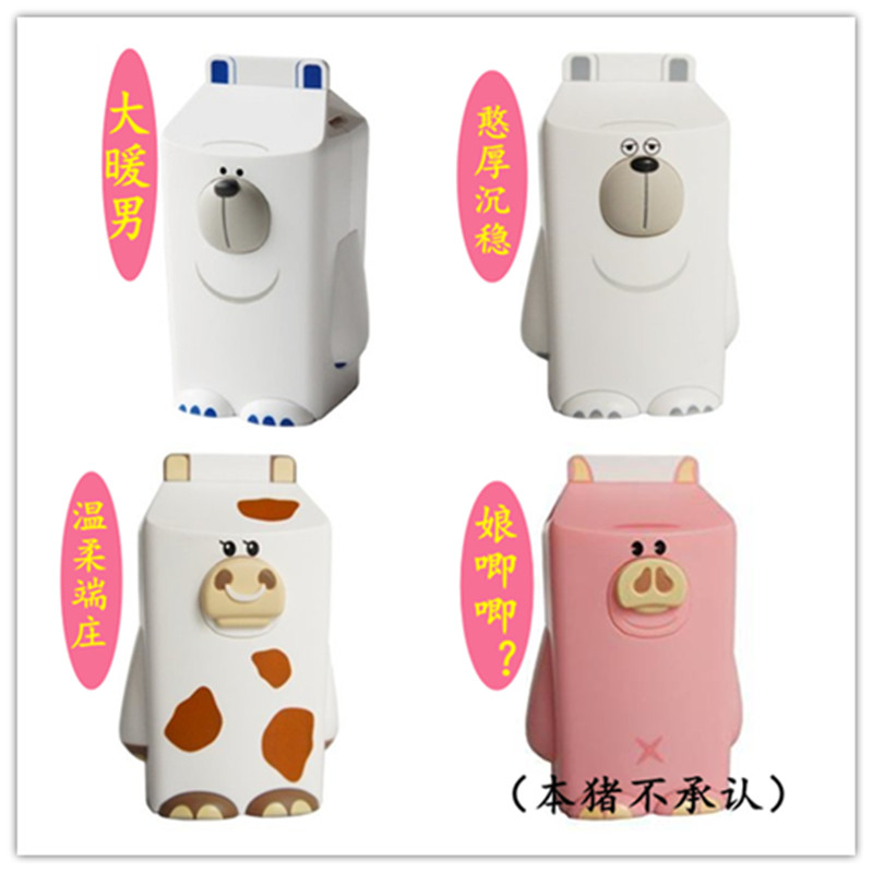 Japanese talking refrigerator animal Fridgezoo refrigerator magnet switch reminder Japanese
