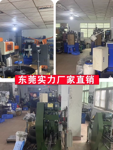 CV -тип крюк крюк с брызги с распылитель