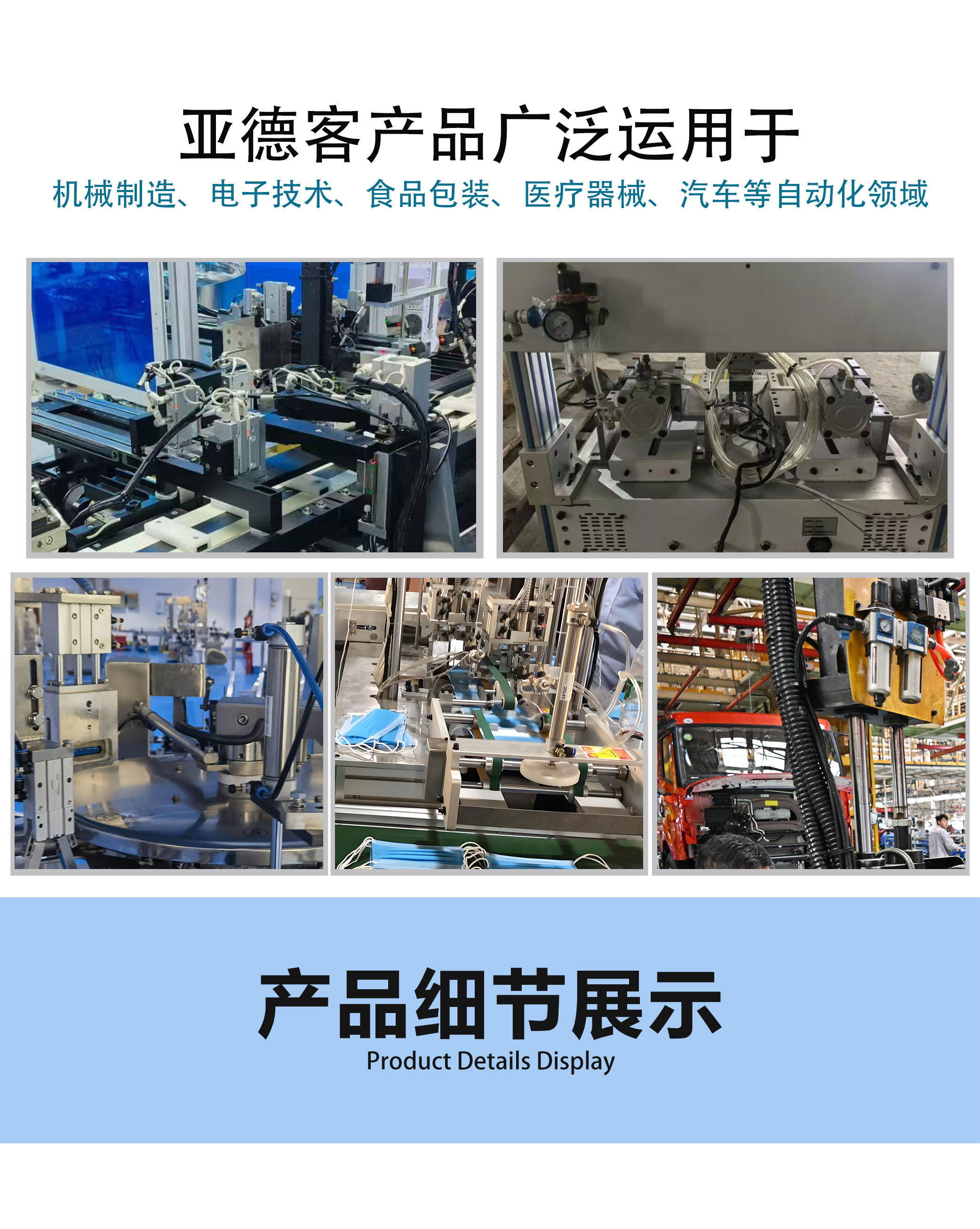 Цилиндр 原装正品亚德客hls12x10x20x30x40x50x75x100sas sbs af滑台气缸 Airtac