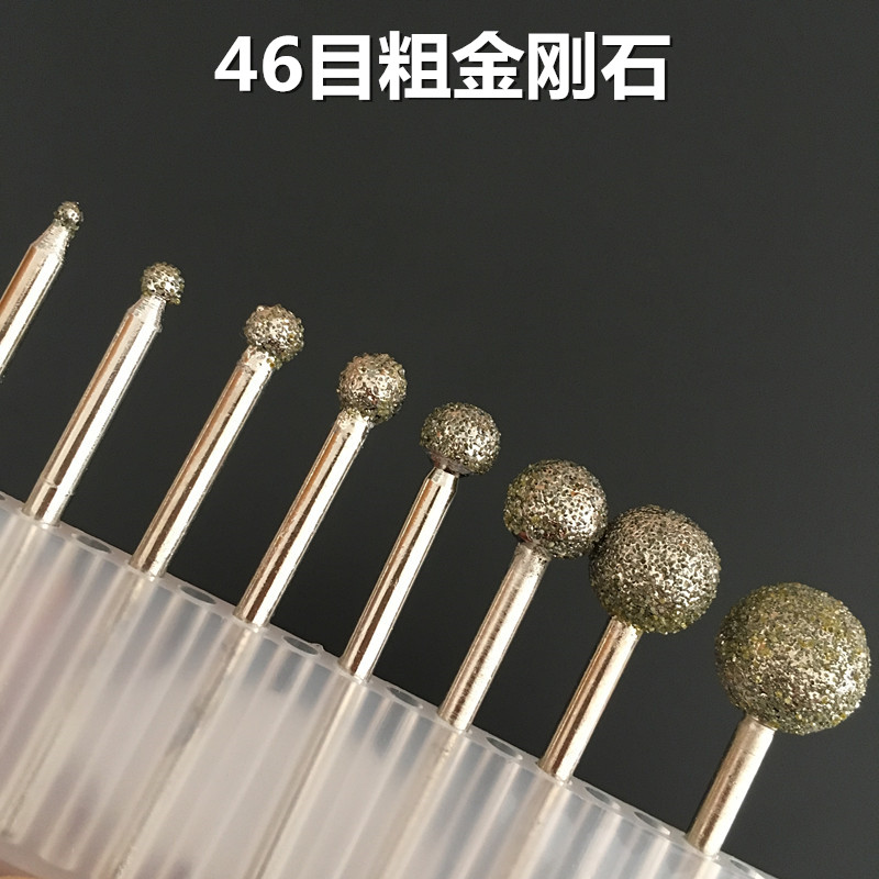 Diamond coarse sand round ball grinding head diamond grinding needle handle 3 mm head 2-12 mm ball 46 mesh