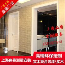 Real wood door sleeve window sleeve Custom Entrance Cover Baking lacquered door cover Package door frame Balcony Cover set to make kitchen door sleeve