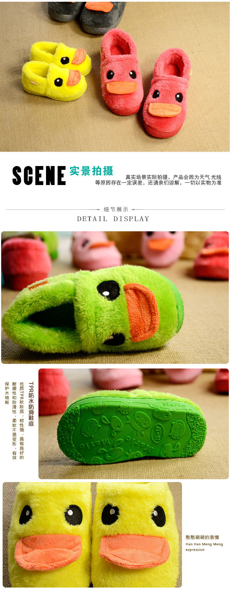 Pantoufles enfants en suède - Ref 1011212 Image 9