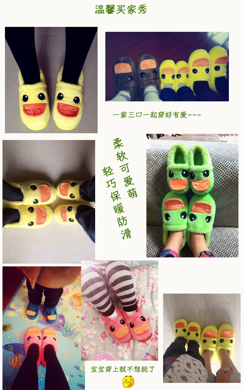 Pantoufles enfants en suède - Ref 1011212 Image 12