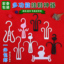 No Injury Shoes Multifunction Slippers Hook Quotient Ultra Special Herringbone Towing Plastic Hook Drying Shoes Hook Shoes Hook Multicolored