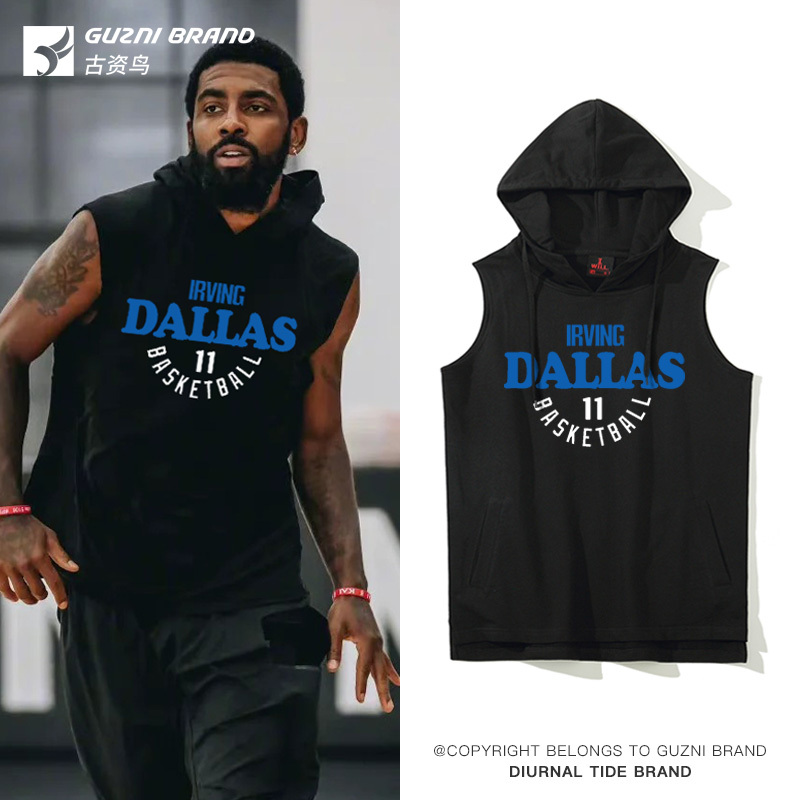 Irving Hooded Vest Men's Luka Doncic Basketball Training Clothes American-Style Shooting Jersey Sleeveless T-Shirt Hoodie