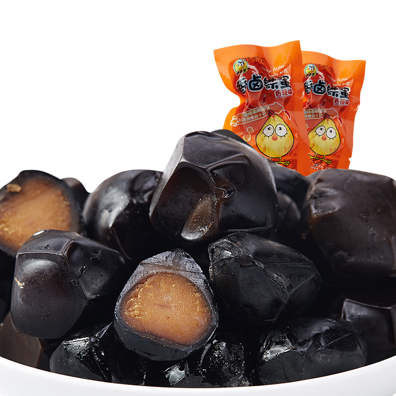 Coming to Iportions Sesame Iron Egg Spiciness 255g Pithin Q Bomb Casual Snacks SMALL PACKAGE QUAIL EGGS FOR IPORTIONS