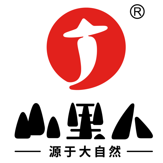 贵州山里人调味品有限公司