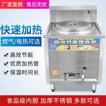 Noodle cooker Commercial noodle cooker Gas electric cooker Stainless steel soup flour stove Multi-function dual-purpose cooking stove