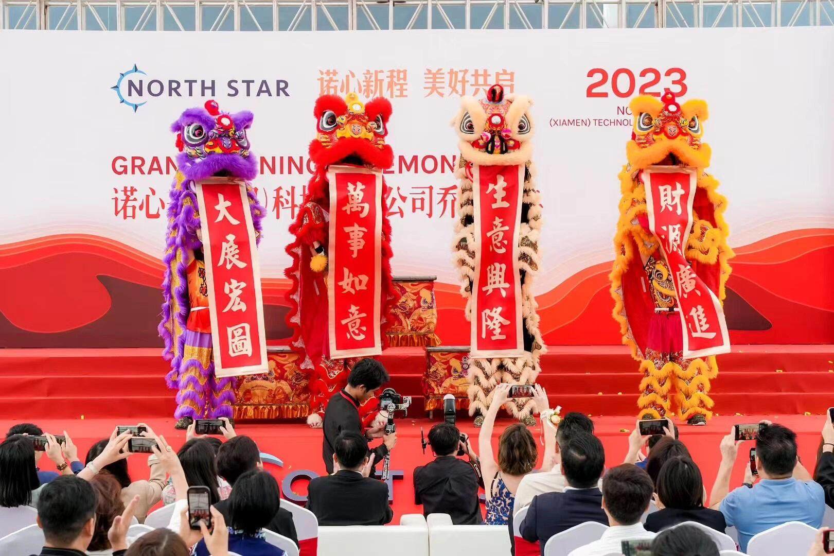 上海舞狮表演,传统艺术的魅力如何点亮你的庆典?🏮🎉-婚礼表演-淘宝好物网