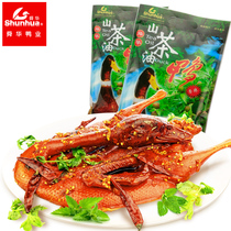 Shunhua Linwu duck Hunan specialty Camellia oil duck stewed cooked spicy duck Ready-to-eat whole duck snack duck goods 460g