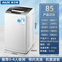 Дубы 85 сильная мощность интеллектуальная воздухоосухой-атинбактериальная волновая колеса