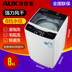máy giặt xiaomi Máy giặt tự động AUX 8kg Máy giặt trống tự động công suất lớn nhỏ nhỏ khử nước khô kháng khuẩn - May giặt máy giặt aqua May giặt