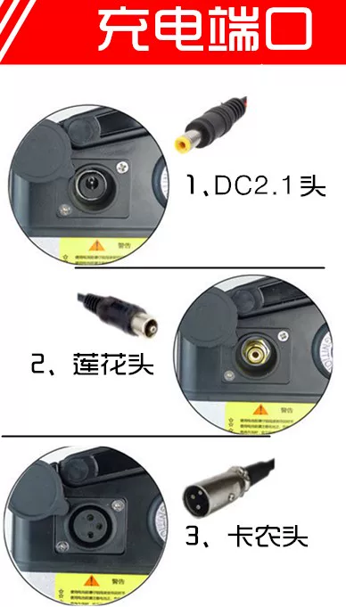 Xds, электромобиль, литиевая батарея, 36В, 48В, 60В, 10А, 12А, 15А, 18А