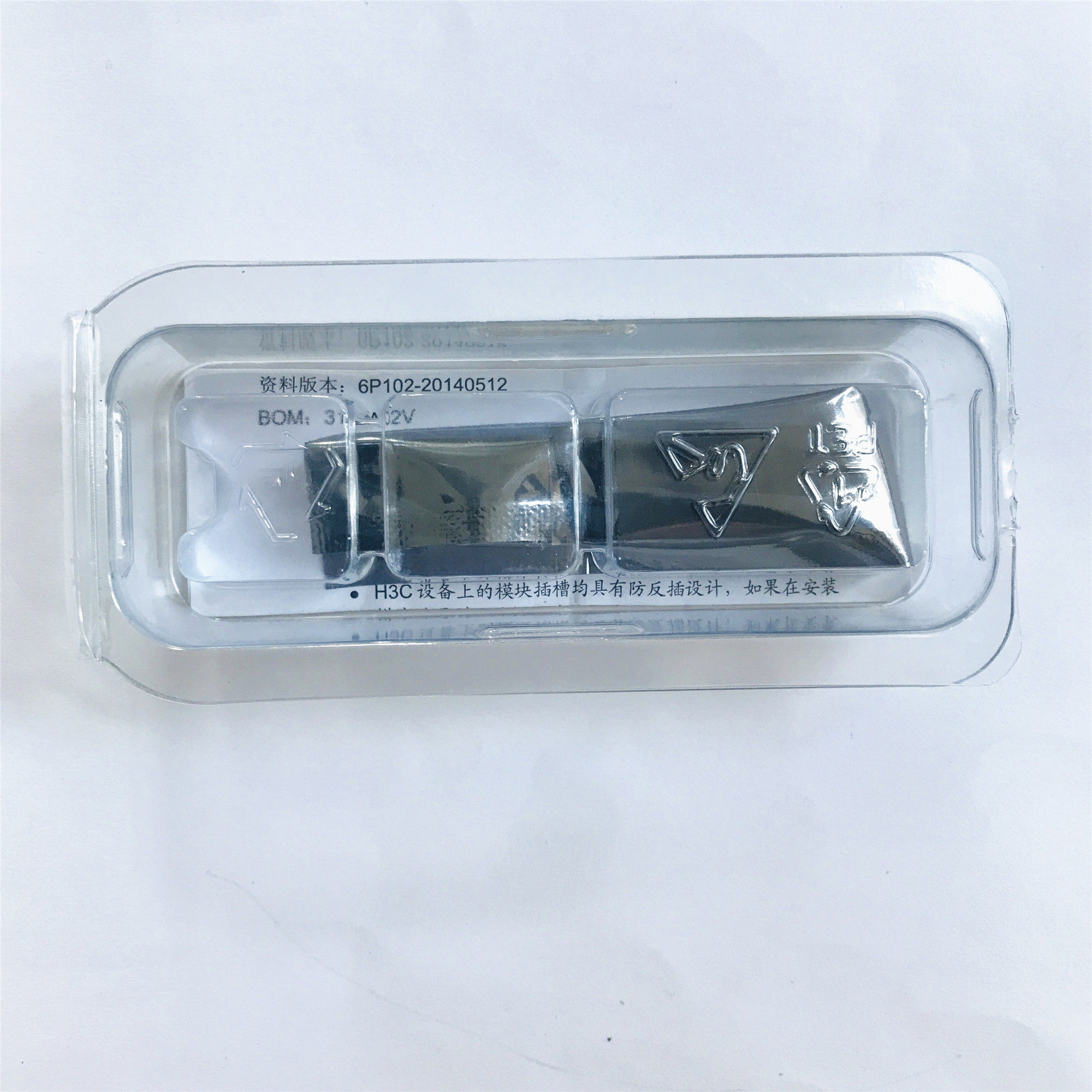 New China 3 H3C SFP-GE-SX-MM850-D more than 1000 trillion module applicable network card switch-Taobao