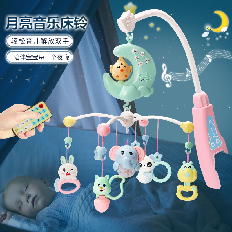 Baby gift box set Newborn gift Girl Boy Newborn baby supplies Full moon gift Music bed MUSIC bell toy