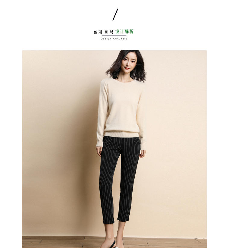Mùa thu và mùa đông mới áo len cổ tròn cashmere phụ nữ đan áo len chạm đáy dài tay ngắn đoạn Slim rắn màu headband hoang dã áo len cổ tim