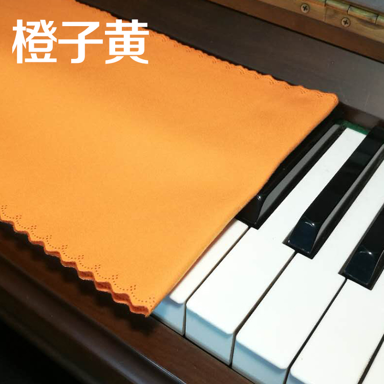 Đặc biệt cung cấp nhạc cụ lau vải đánh bóng vải đánh bóng vải microfiber 2 miếng cho đàn guitar guzheng, vv - Phụ kiện nhạc cụ dây guitar điện