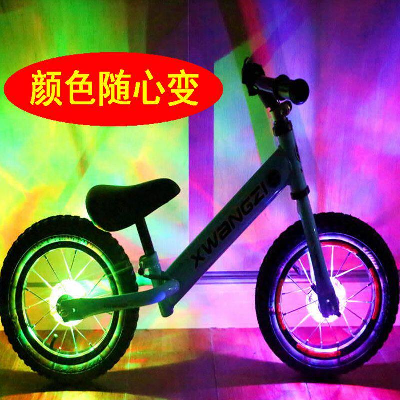 Children balance bicycle tire night light decoration night ride lights lights induced lights lights