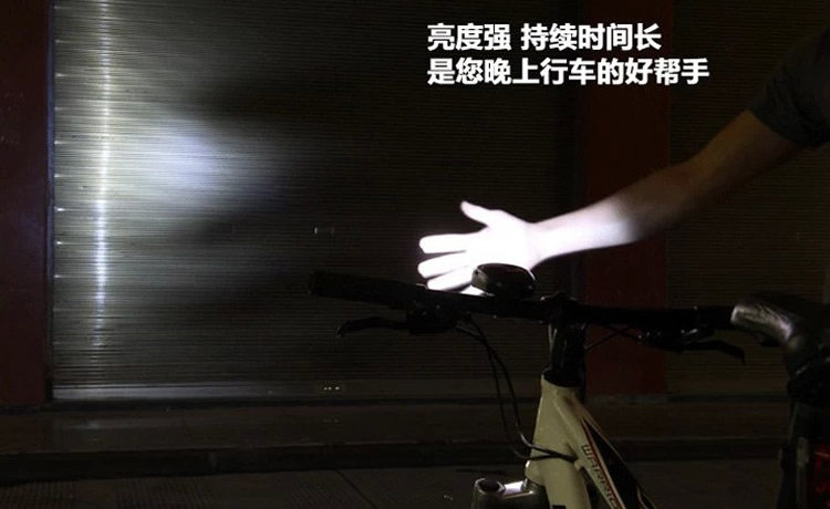 Lumière vélo - phare - Ref 2397739 Image 14