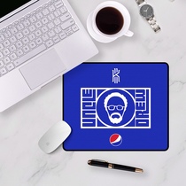 NBA mouse pad Irving Drew Great Uncle Lockside Thickening Student Fans Gift Dormitory Office Keyboard Glue Mat