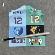 NBA Morant Grizzly Bears Sweat Gym Fitness Room Street Dance Cold Sensation Team Thickened Basketball Bath Towel Sports Towels