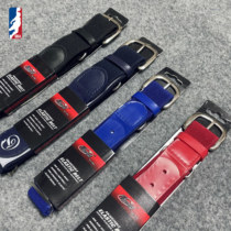 Baseball belt movement elastic tightness adjustment for men and women adult teens children softball games belts pants belts