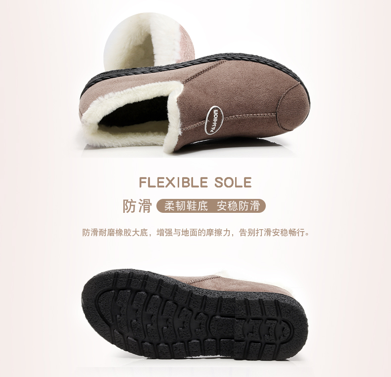 Bottes mi-saison femme - Ref 3249474 Image 11