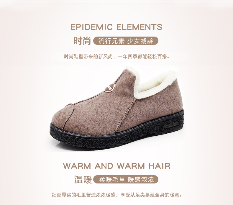 Bottes mi-saison femme - Ref 3249474 Image 9