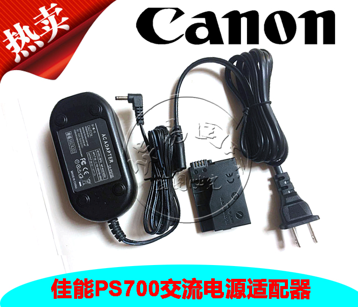 Canon SLR Camera external power supply AC-PS700 Adapter E8 EOS 650D 550D 600D 700D