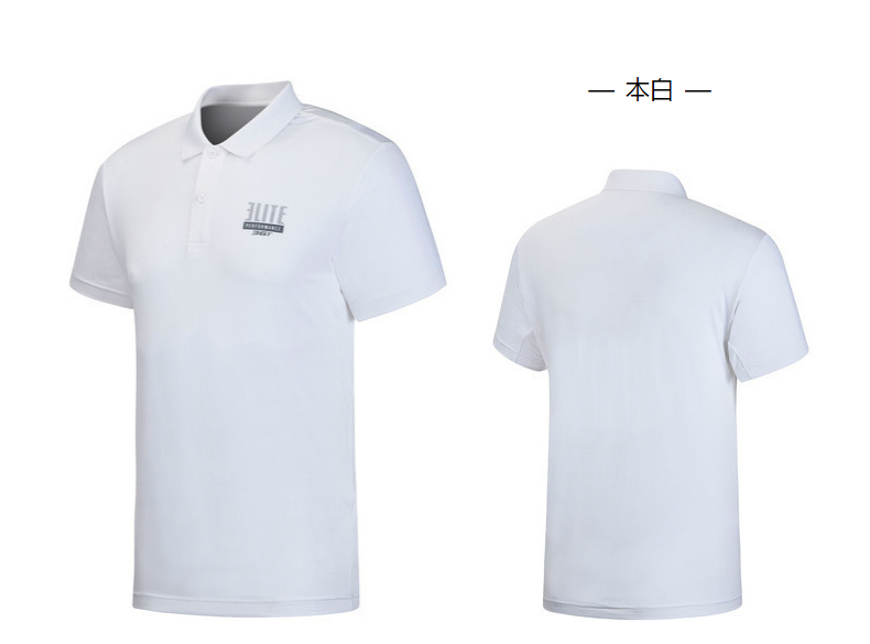Áo thun nam tay ngắn 361 2018 hè mới ve áo Thể thao mỏng Áo thun nam 361 độ đơn giản ngắn t áo polo thể thao nam