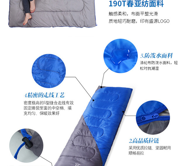 Túi ngủ Shengyuan dành cho người lớn mùa thu và mùa đông ngoài trời ấm áp trong nhà cắm trại đôi túi ngủ nghỉ trưa ăn bẩn dày ấm túi ngủ naturehike u150