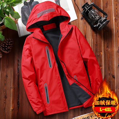 【反季特价】GGM加厚冲锋衣外套登山服