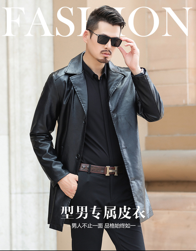 戈格米 男士中长款 PU夹克风衣 有加绒款 图1