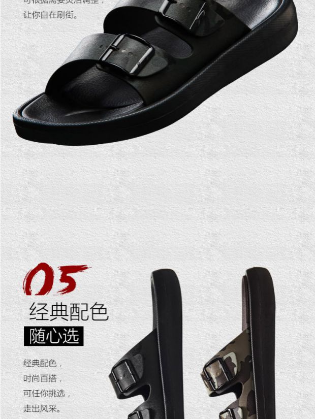 Li Ning chính hãng dép nam giày 2018 mới nhẹ ngụy trang giày thể thao nam AGAN007 dép lê