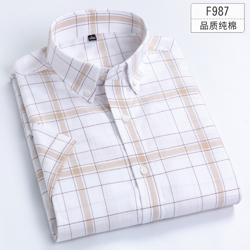 F987Paul 2021 summer new pattern pure cotton lattice man Short sleeve shirt Korean version Self cultivation Cotton leisure time Half sleeve shirt