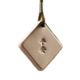 Кожаная подвеска, аксессуар ручной работы