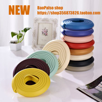 2M Desk Edge Corner Protector Foam Baby Protection Bumper