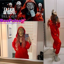 Salvador Dali Movie Costume La Casa De Papel Cosplay Costume
