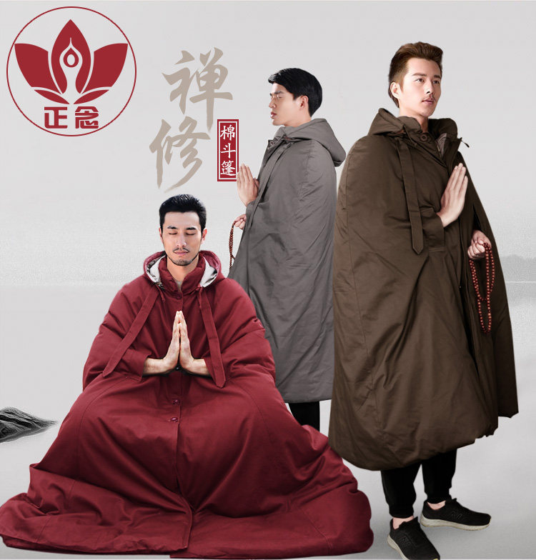 Mindfulness cotton long version meditation cloak Meditation Guanyin cloak Monk clothes Men and women lay clothes winter cotton thickened
