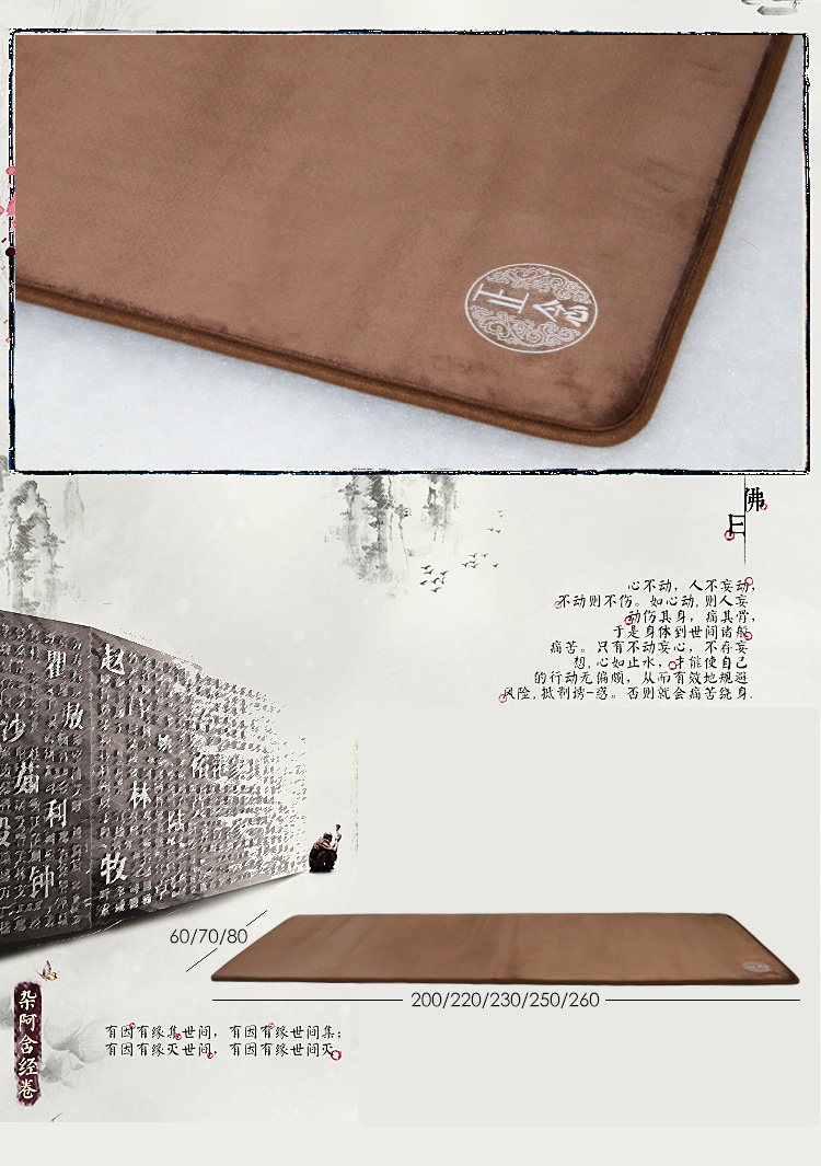Xq-позитивная бархатная печать pad_03.jpg