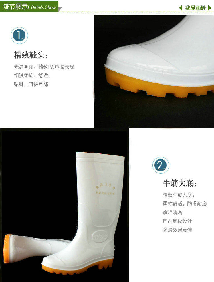 Chaussures - bottes caoutchouc homme pour printemps - semelle tendon - Ref 962581 Image 7