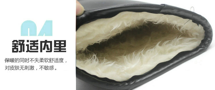 Giày đi mưa mùa đông nam cộng với ống nhung ấm đôi giày mưa ấm cỡ lớn dày không thấm nước giày chống trượt cộng với vải bông 4546 ủng lao động